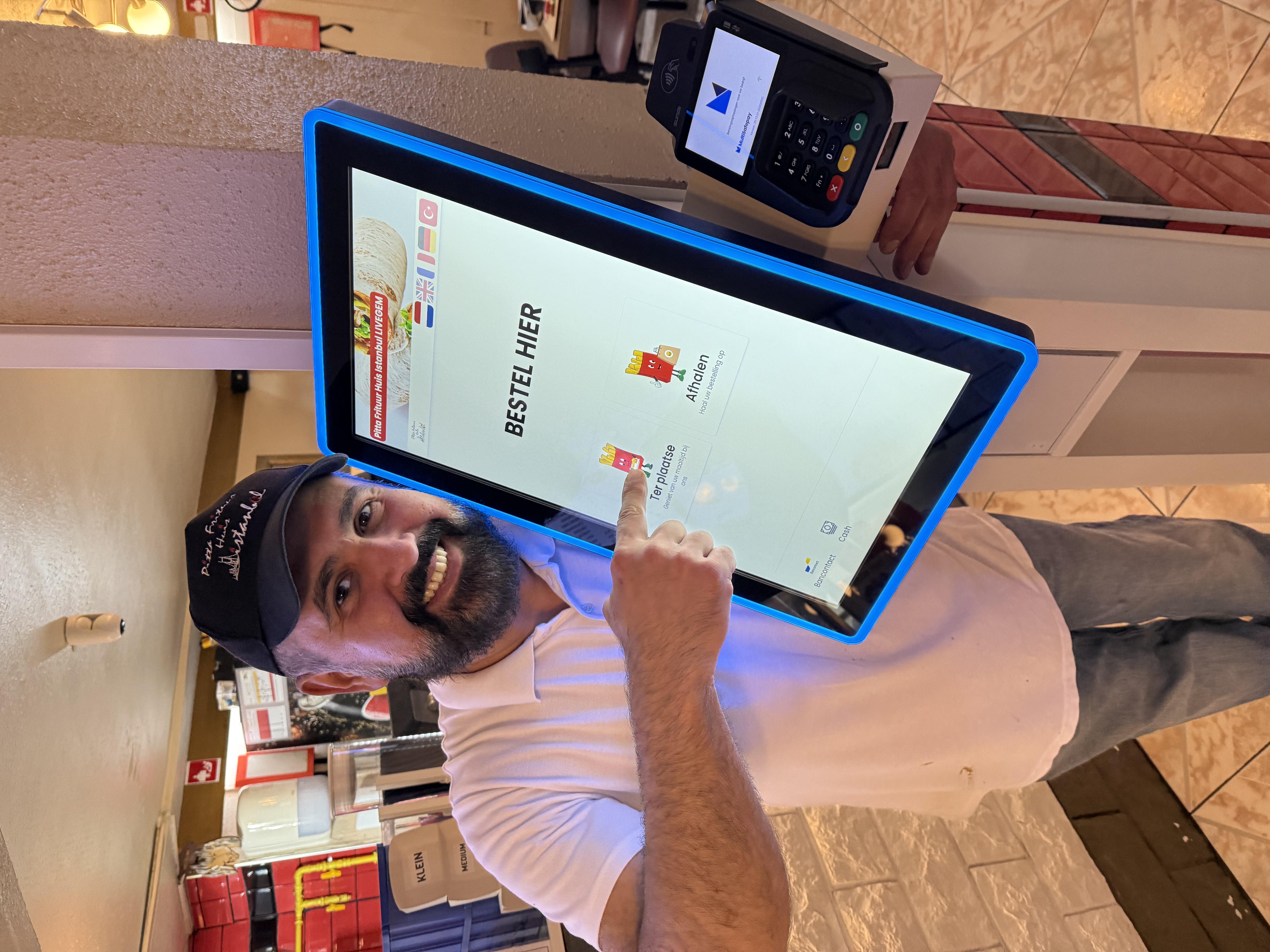 Kiosk